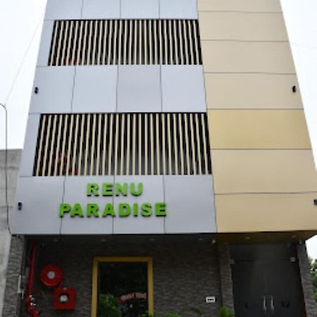 Renu Paradise , Ayodhya Hotel Exterior photo